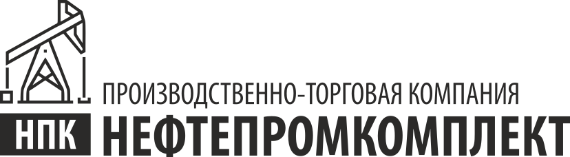ООО «ПТК «Нефтепромкомплект» 