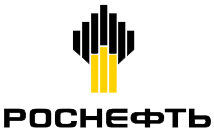 "РН-Юганскнефтегаз"