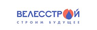 ООО "Велесстрой"